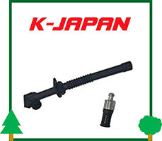 Tubo Filtro Pescaggio Olio Catena Motosega K JAPAN ricambi LCVERDE.com