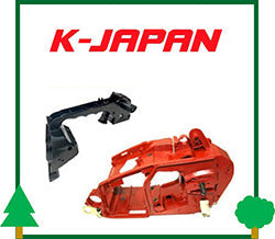 carter serbatoio miscela olio catena impugnatura motosega K Japan ricambi LCVERDE.com